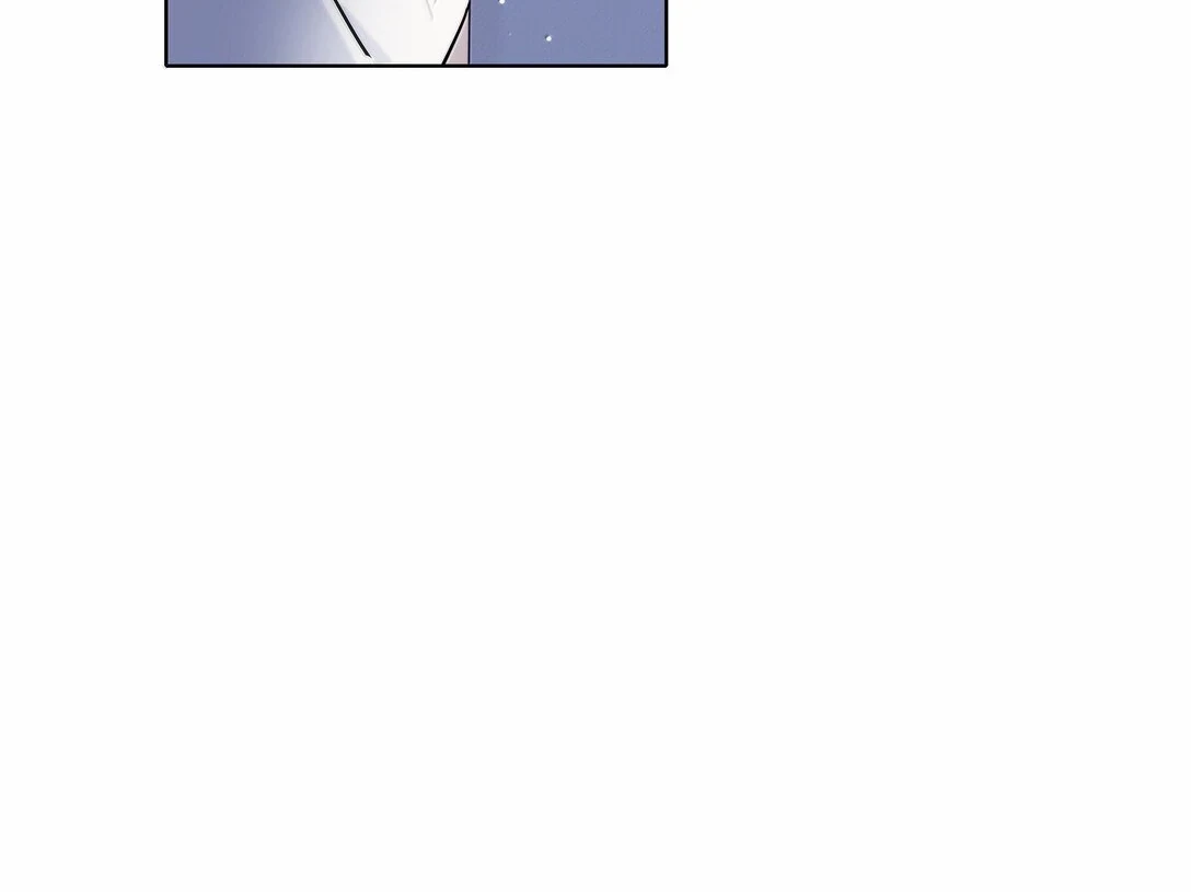 Bên Trong Có Chó Dữ, Xin Cẩn Thận Chapter 87 - Trang 2
