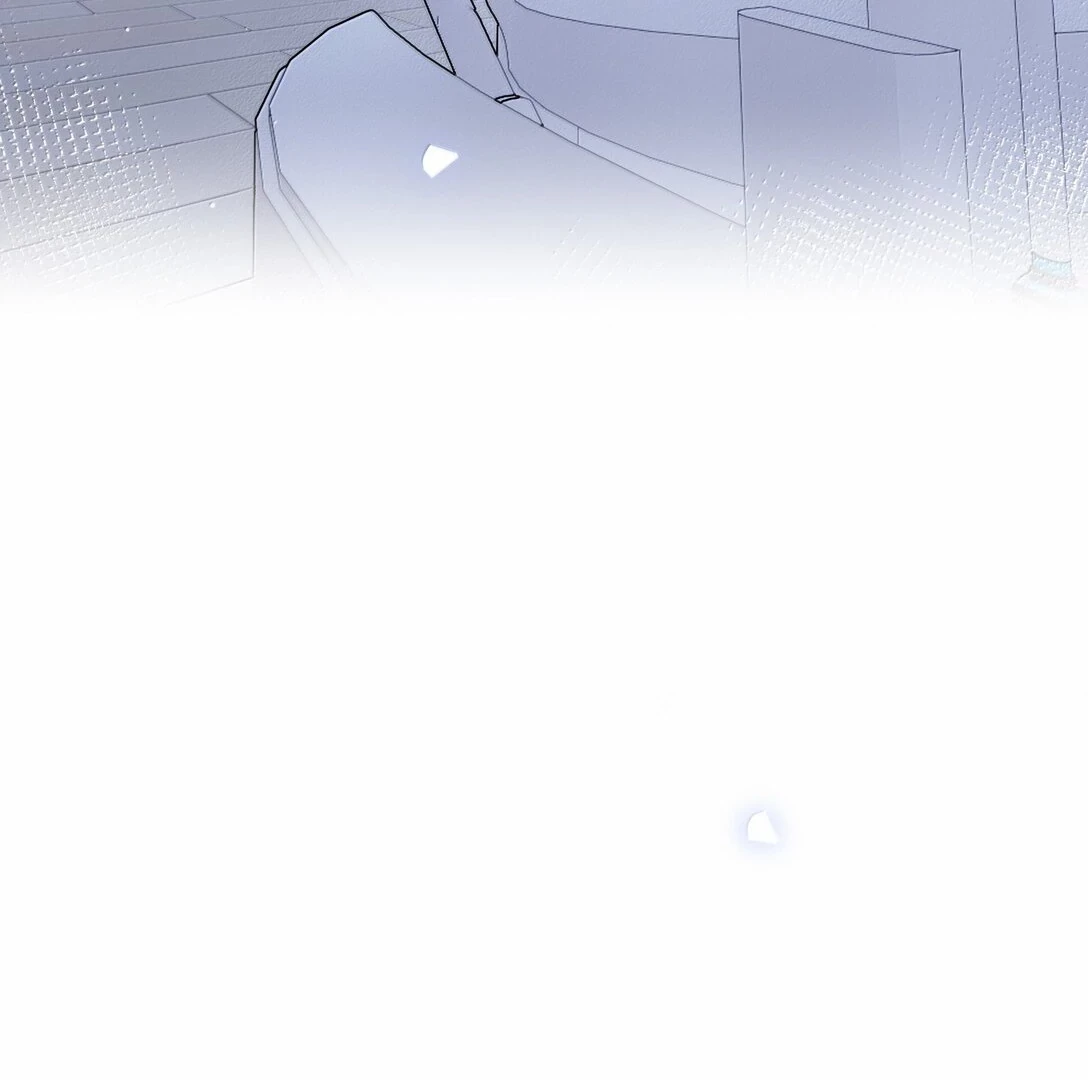 Bên Trong Có Chó Dữ, Xin Cẩn Thận Chapter 87 - Trang 2