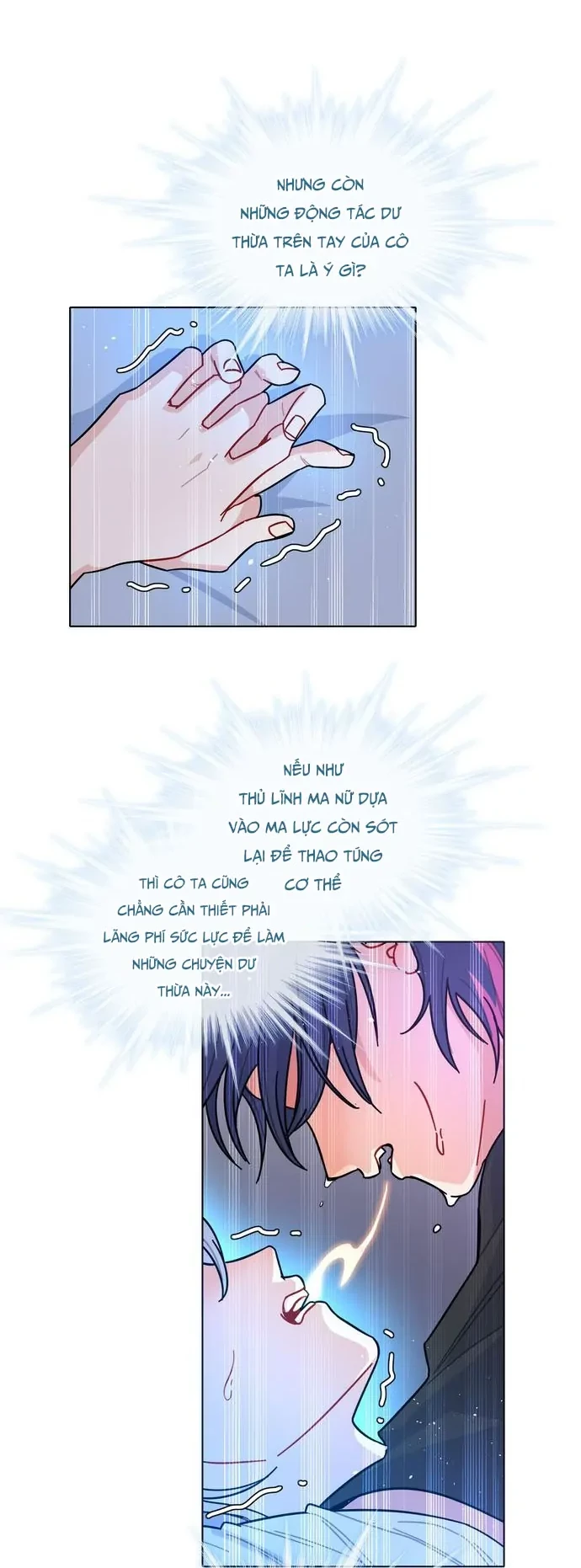 Bên Trong Có Chó Dữ, Xin Cẩn Thận Chapter 88 - Trang 2