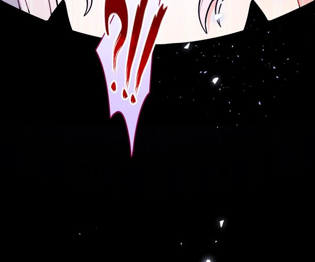Bên Trong Có Chó Dữ, Xin Cẩn Thận Chapter 89 - Trang 2