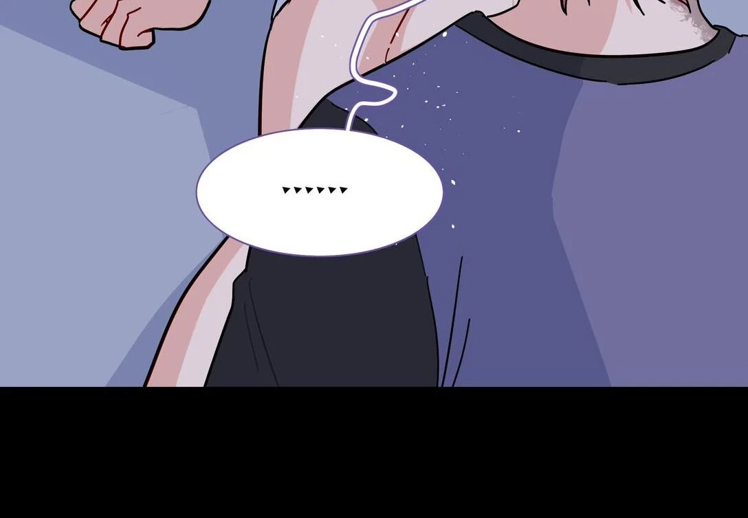Bên Trong Có Chó Dữ, Xin Cẩn Thận Chapter 89 - Trang 2
