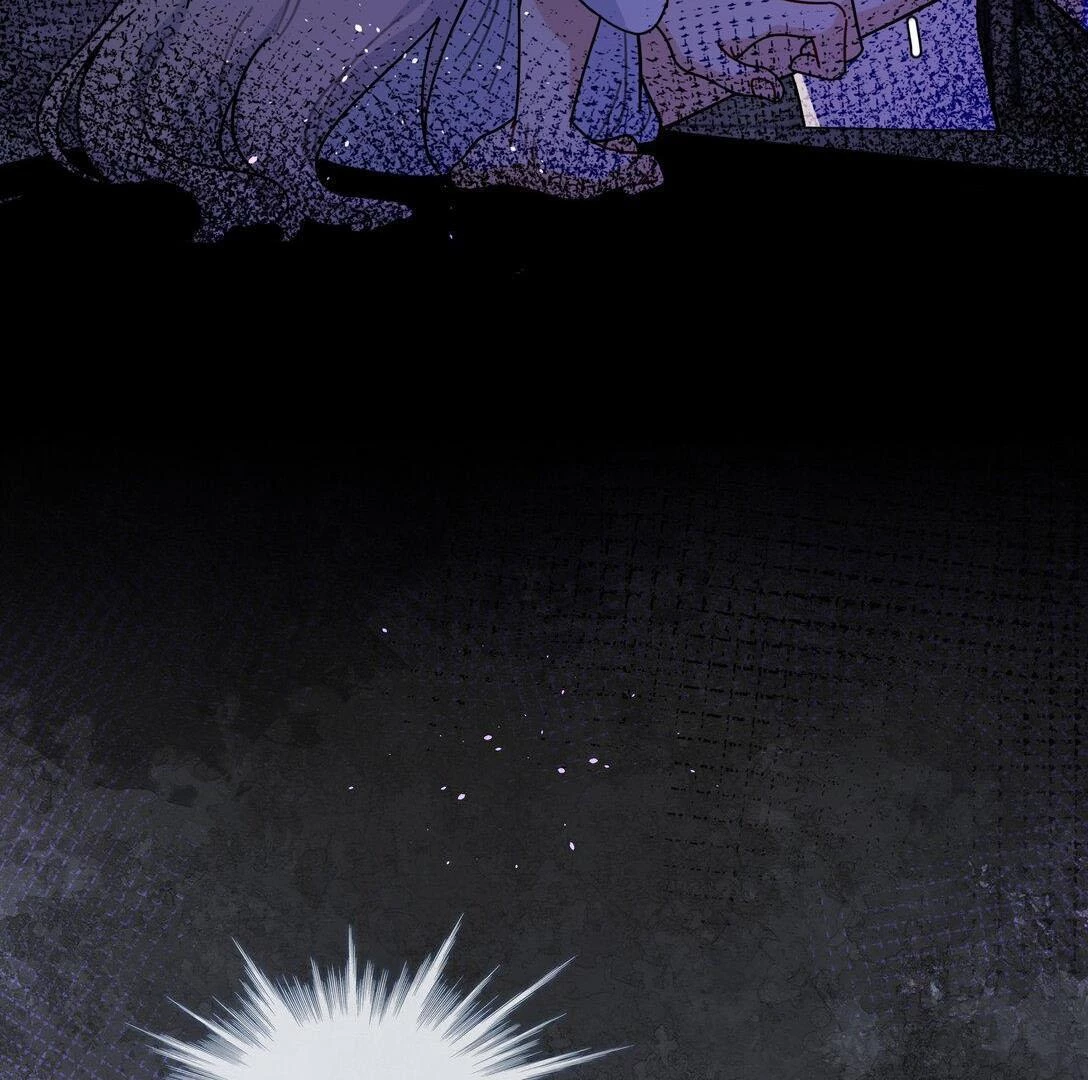Bên Trong Có Chó Dữ, Xin Cẩn Thận Chapter 89 - Trang 2