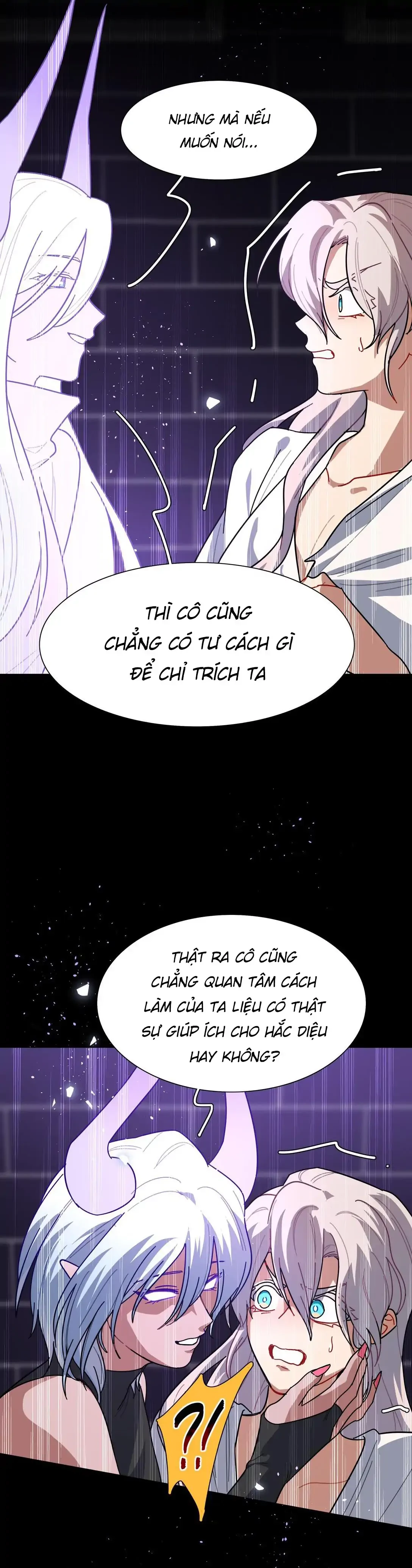 Bên Trong Có Chó Dữ, Xin Cẩn Thận Chapter 89 - Trang 2