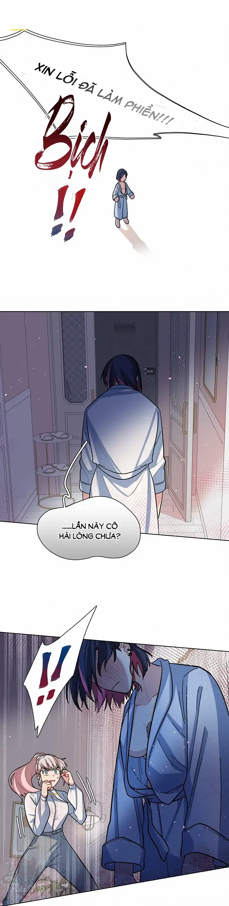 Bên Trong Có Chó Dữ, Xin Cẩn Thận Chapter 9 - Trang 2