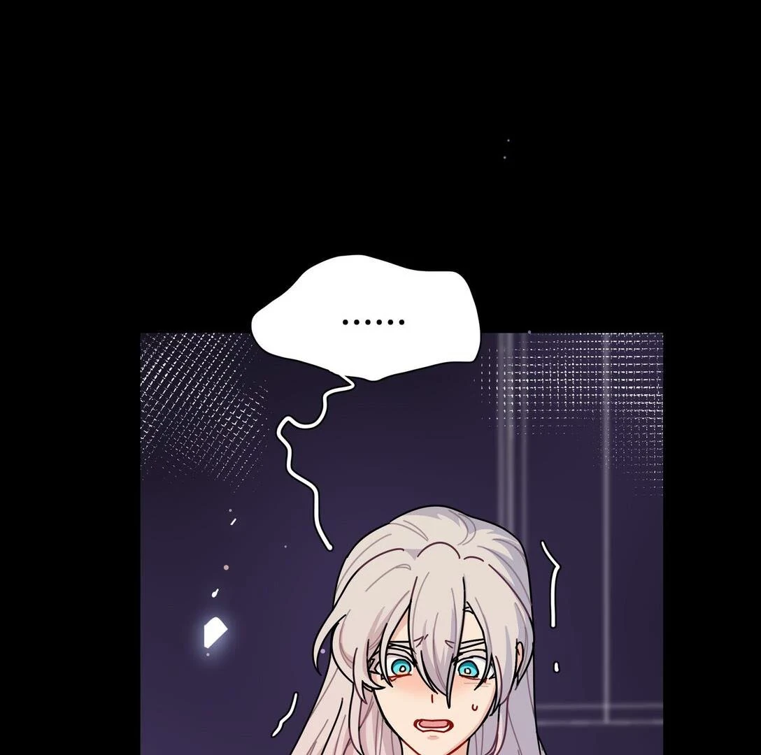 Bên Trong Có Chó Dữ, Xin Cẩn Thận Chapter 90 - Trang 2