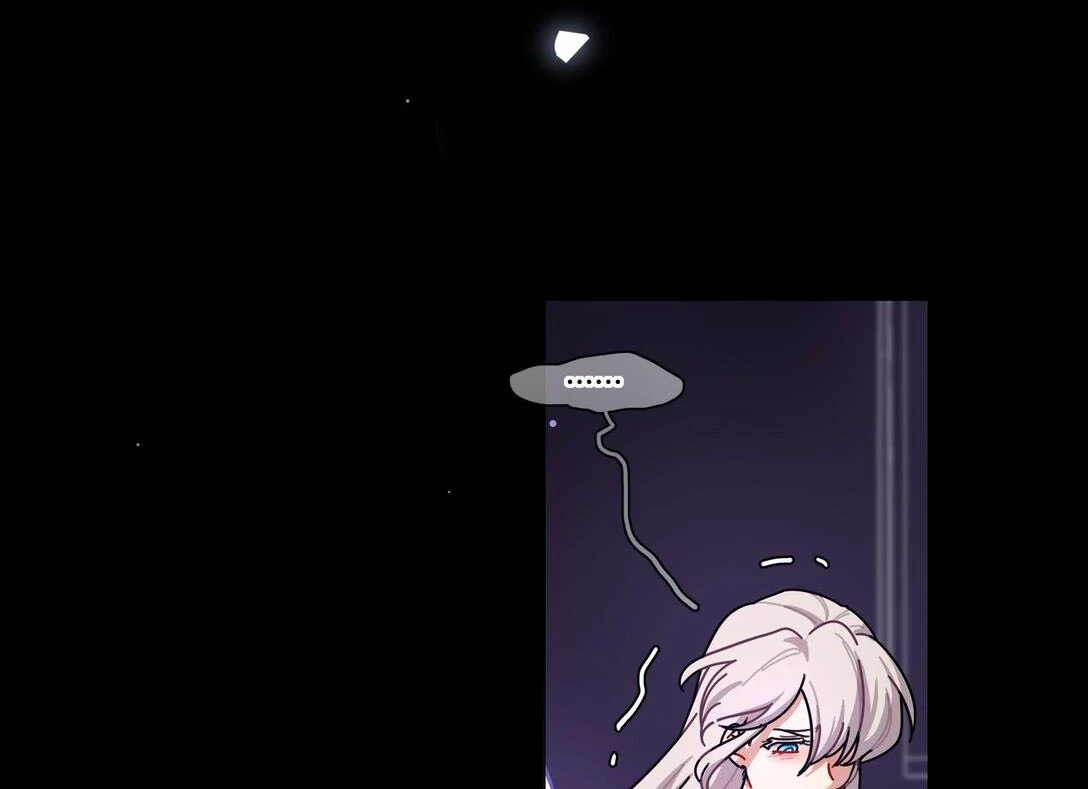 Bên Trong Có Chó Dữ, Xin Cẩn Thận Chapter 90 - Trang 2