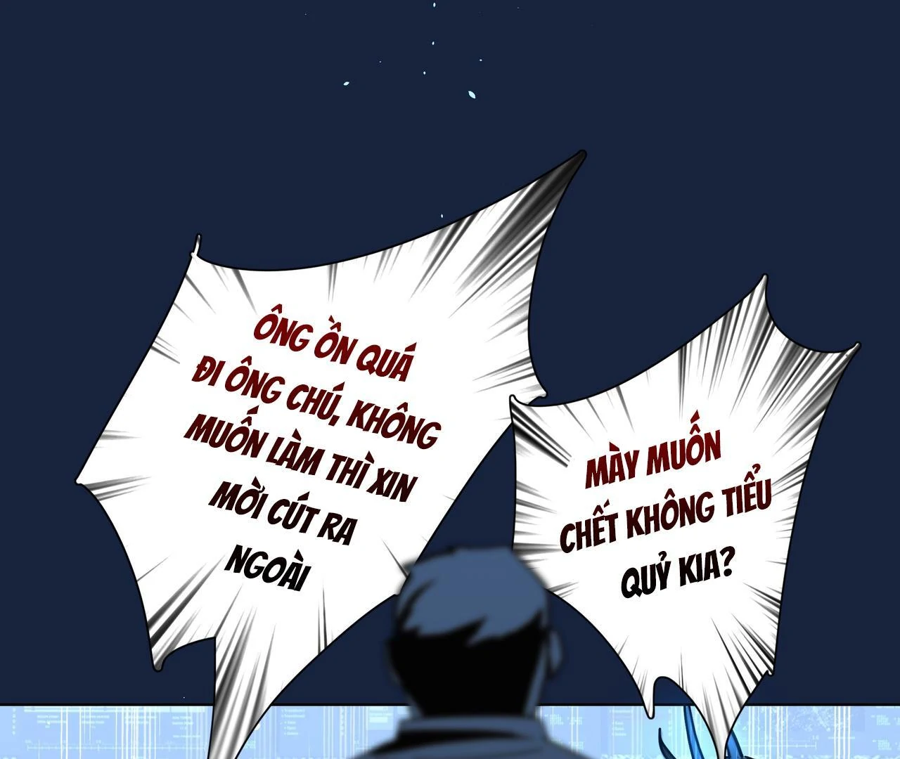 Bên Trong Có Chó Dữ, Xin Cẩn Thận Chapter 93 - Trang 2