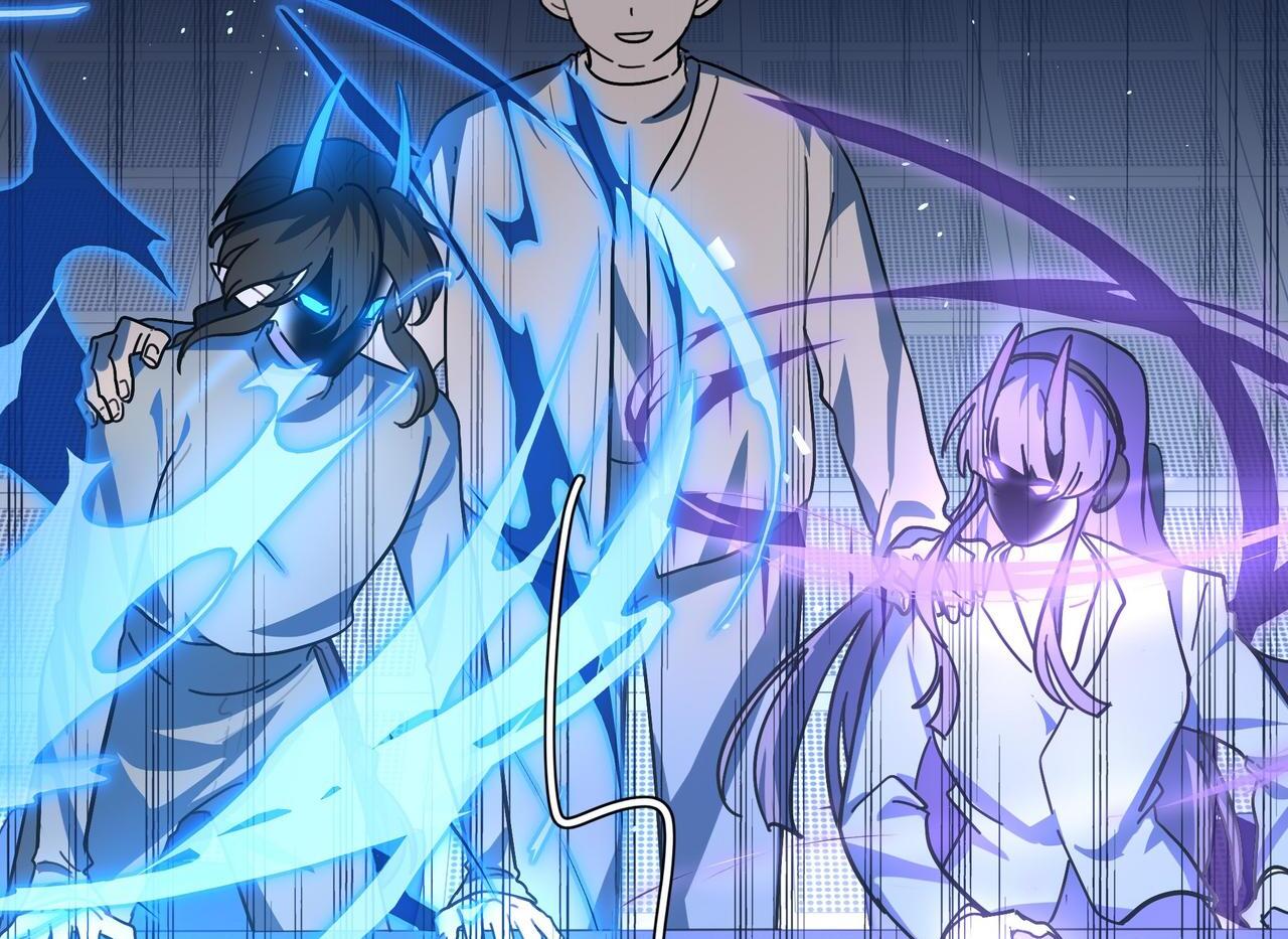 Bên Trong Có Chó Dữ, Xin Cẩn Thận Chapter 93 - Trang 2