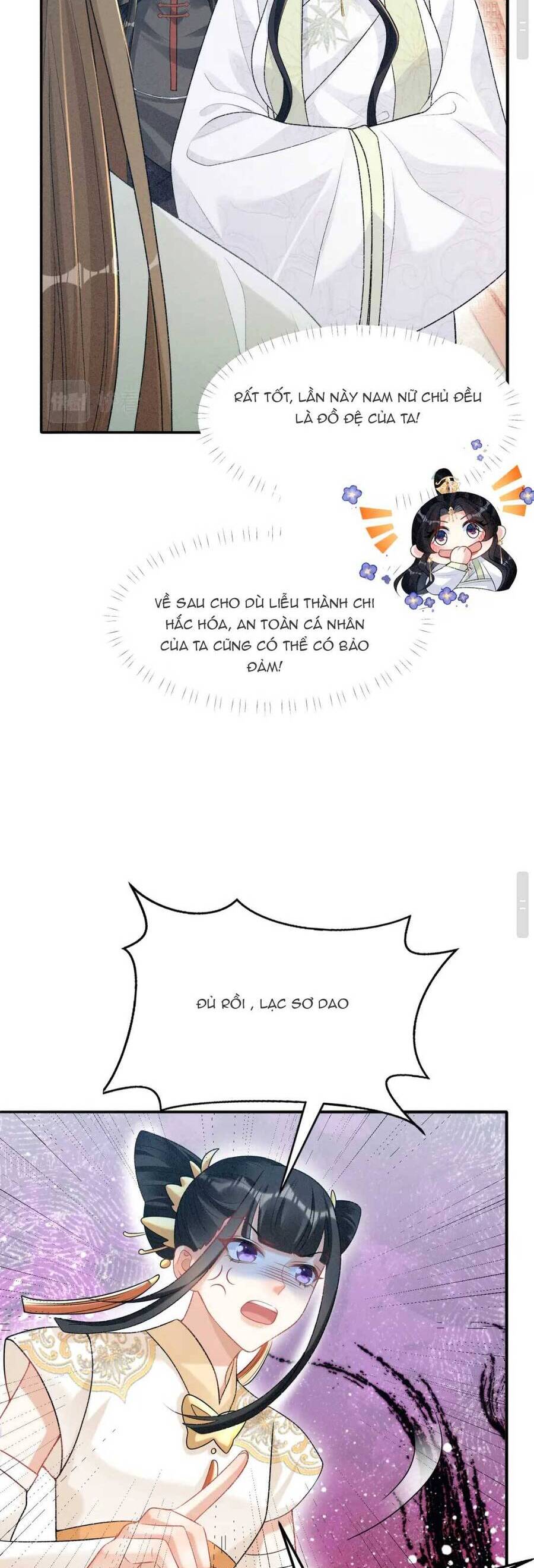 Bệnh Kiều Đồ Đệ Ngày Nào Cũng Phải Dỗ Dành Chapter 12 - Trang 2