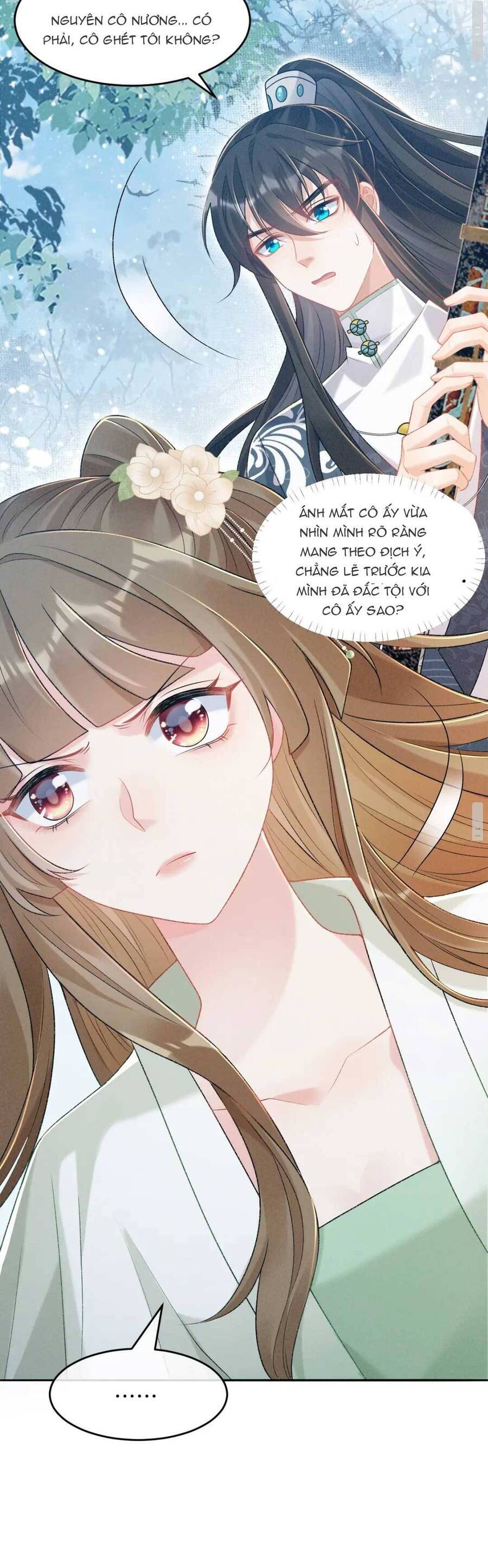 Bệnh Kiều Đồ Đệ Ngày Nào Cũng Phải Dỗ Dành Chapter 12 - Trang 2