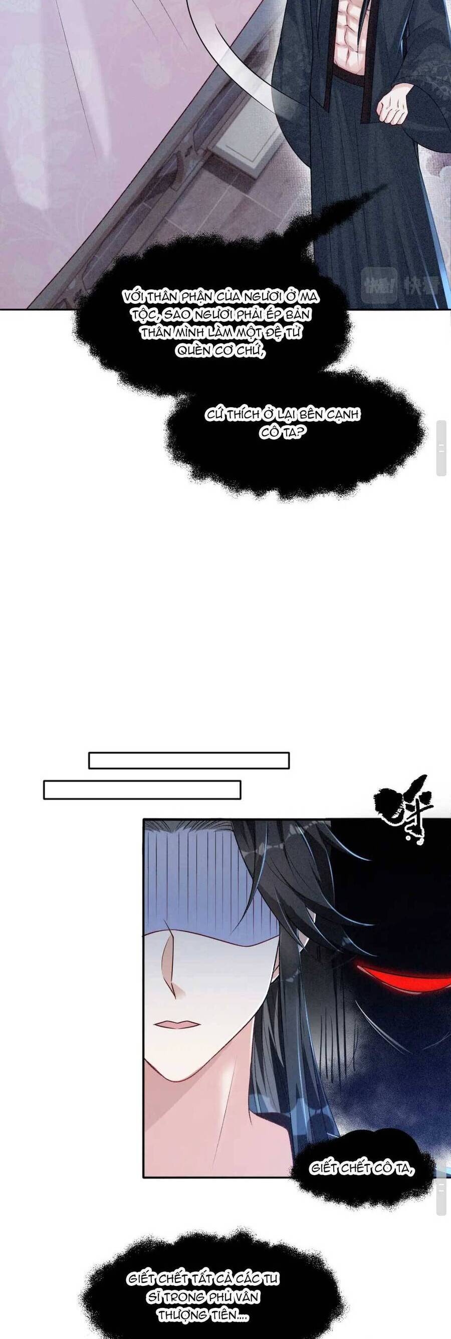 Bệnh Kiều Đồ Đệ Ngày Nào Cũng Phải Dỗ Dành Chapter 13 - Trang 2