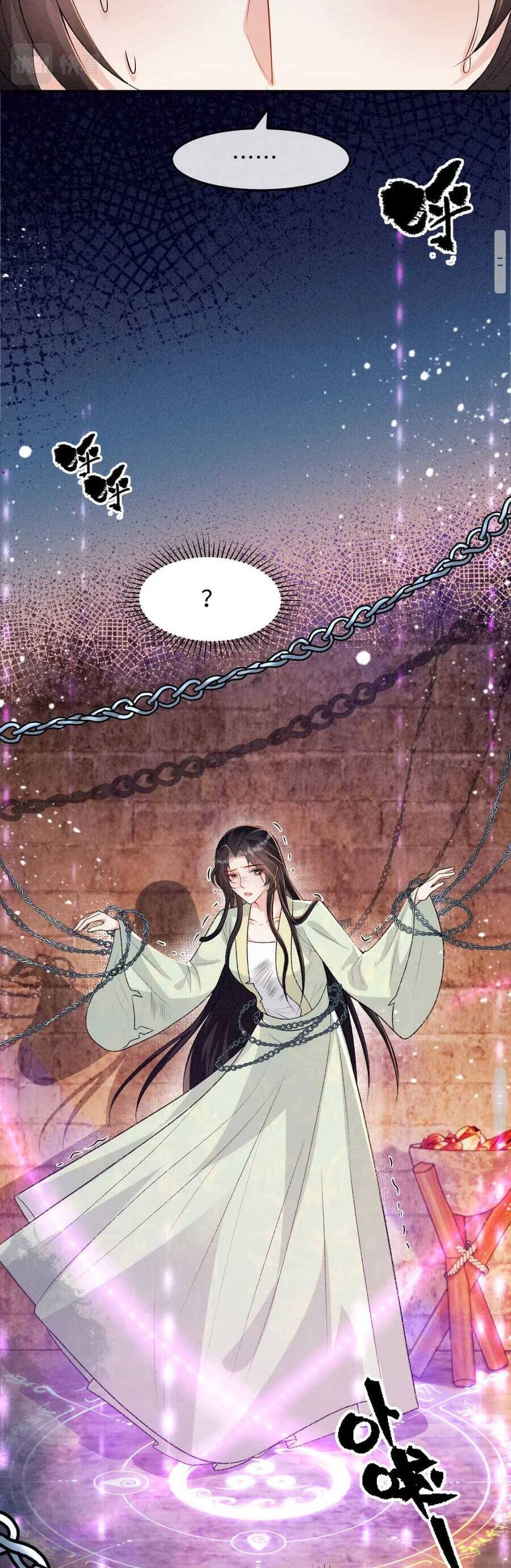 Bệnh Kiều Đồ Đệ Ngày Nào Cũng Phải Dỗ Dành Chapter 13 - Trang 2