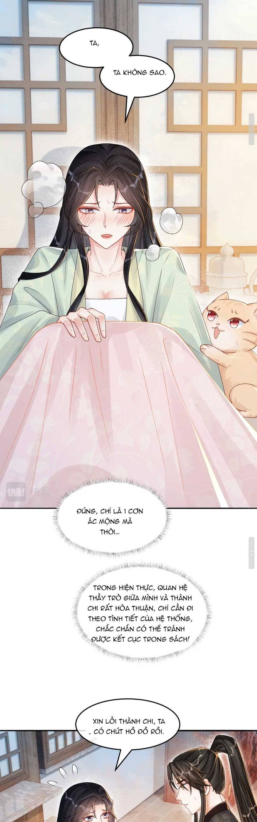 Bệnh Kiều Đồ Đệ Ngày Nào Cũng Phải Dỗ Dành Chapter 14 - Trang 2