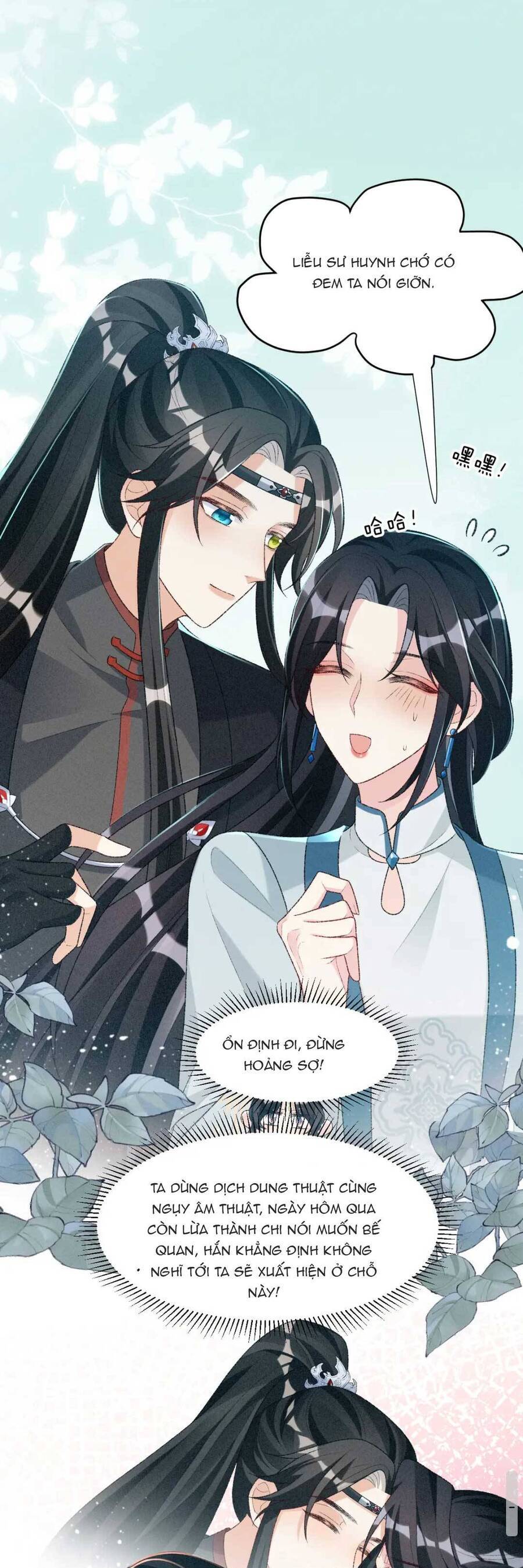 Bệnh Kiều Đồ Đệ Ngày Nào Cũng Phải Dỗ Dành Chapter 15 - Trang 2