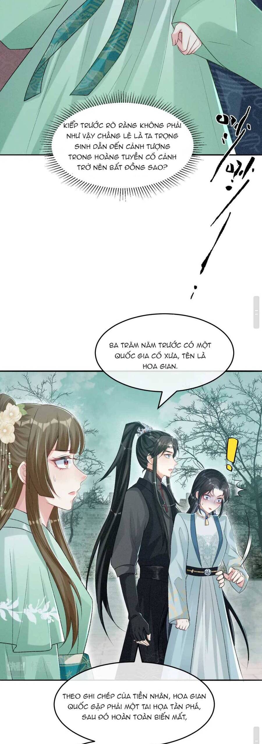 Bệnh Kiều Đồ Đệ Ngày Nào Cũng Phải Dỗ Dành Chapter 16 - Trang 2