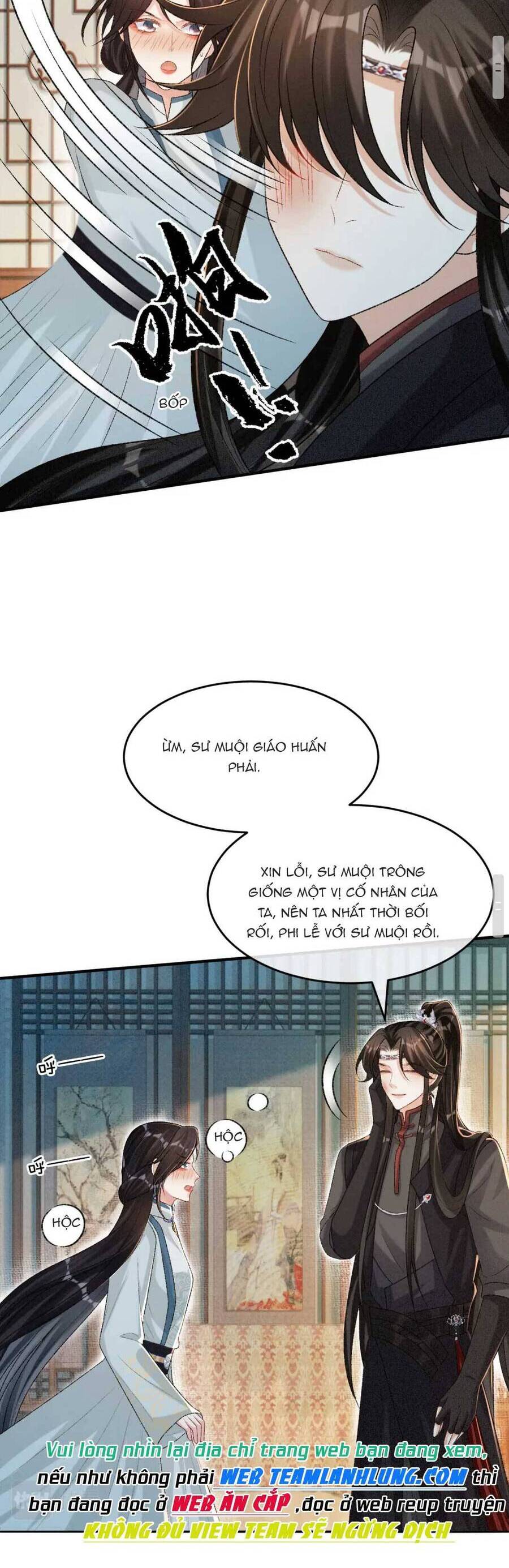 Bệnh Kiều Đồ Đệ Ngày Nào Cũng Phải Dỗ Dành Chapter 17 - Trang 2