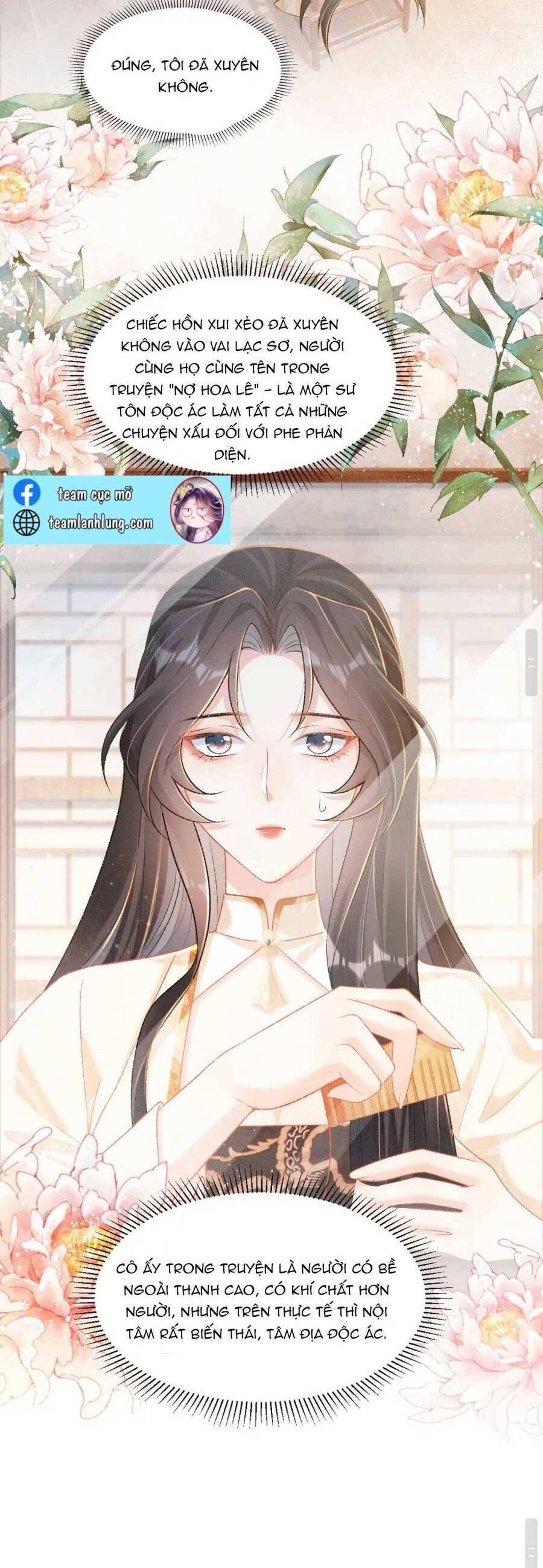 Bệnh Kiều Đồ Đệ Ngày Nào Cũng Phải Dỗ Dành Chapter 2 - Trang 2