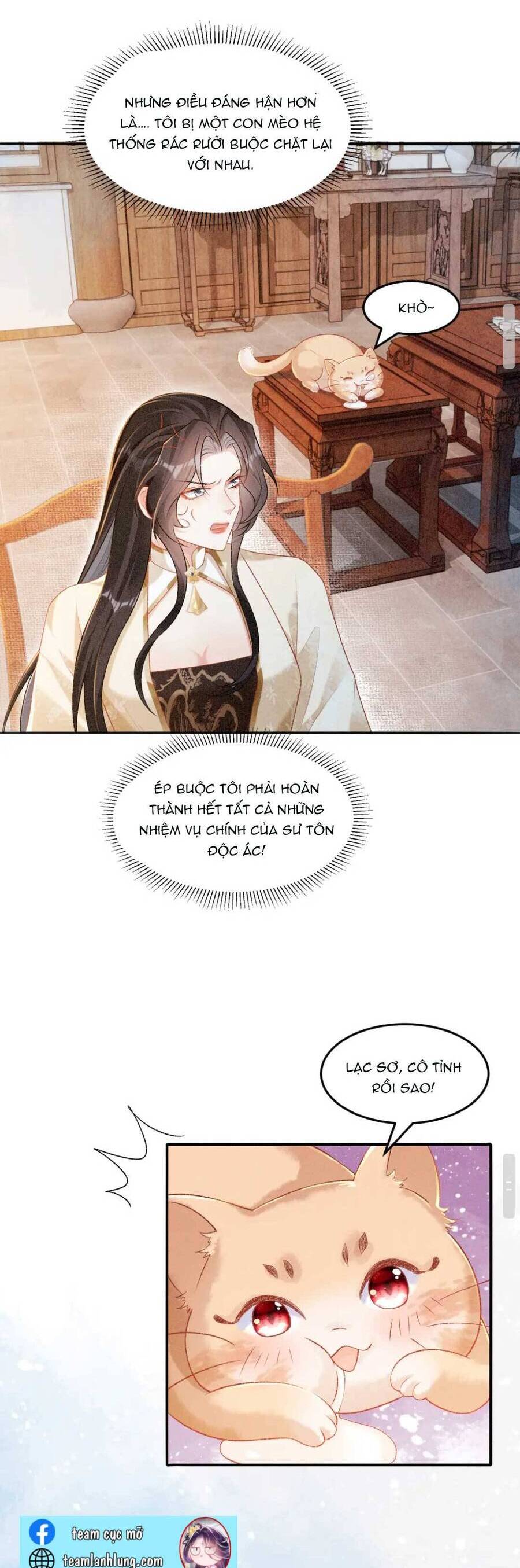 Bệnh Kiều Đồ Đệ Ngày Nào Cũng Phải Dỗ Dành Chapter 2 - Trang 2