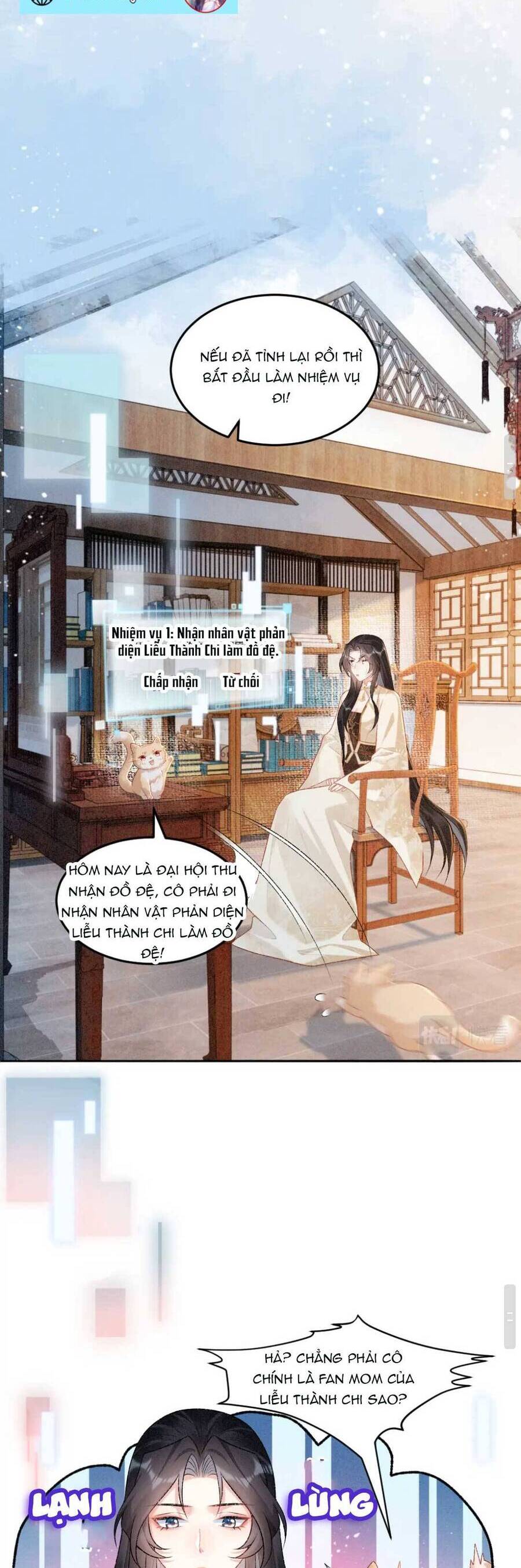 Bệnh Kiều Đồ Đệ Ngày Nào Cũng Phải Dỗ Dành Chapter 2 - Trang 2