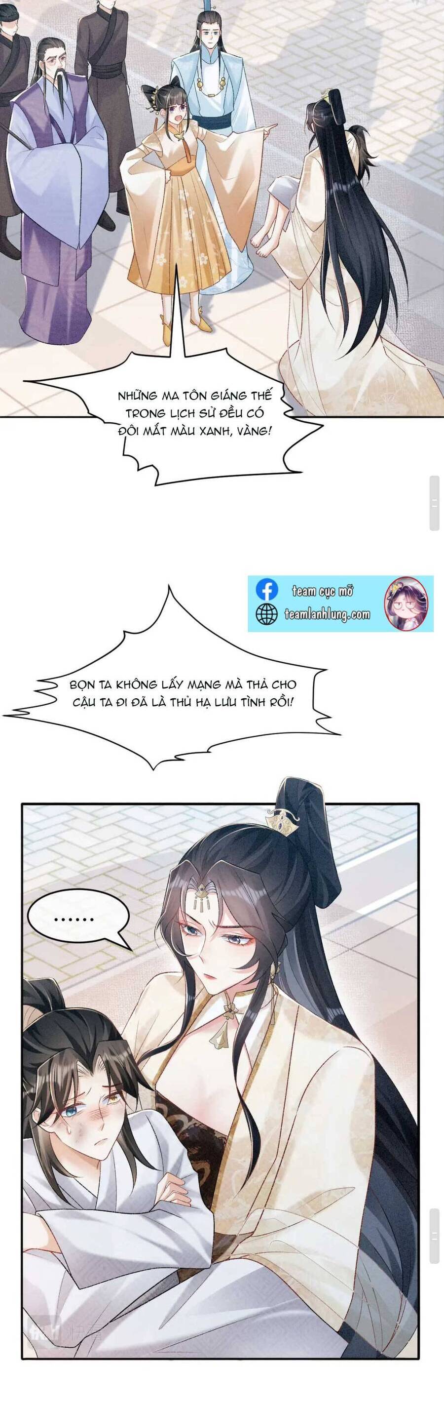 Bệnh Kiều Đồ Đệ Ngày Nào Cũng Phải Dỗ Dành Chapter 4 - Trang 2