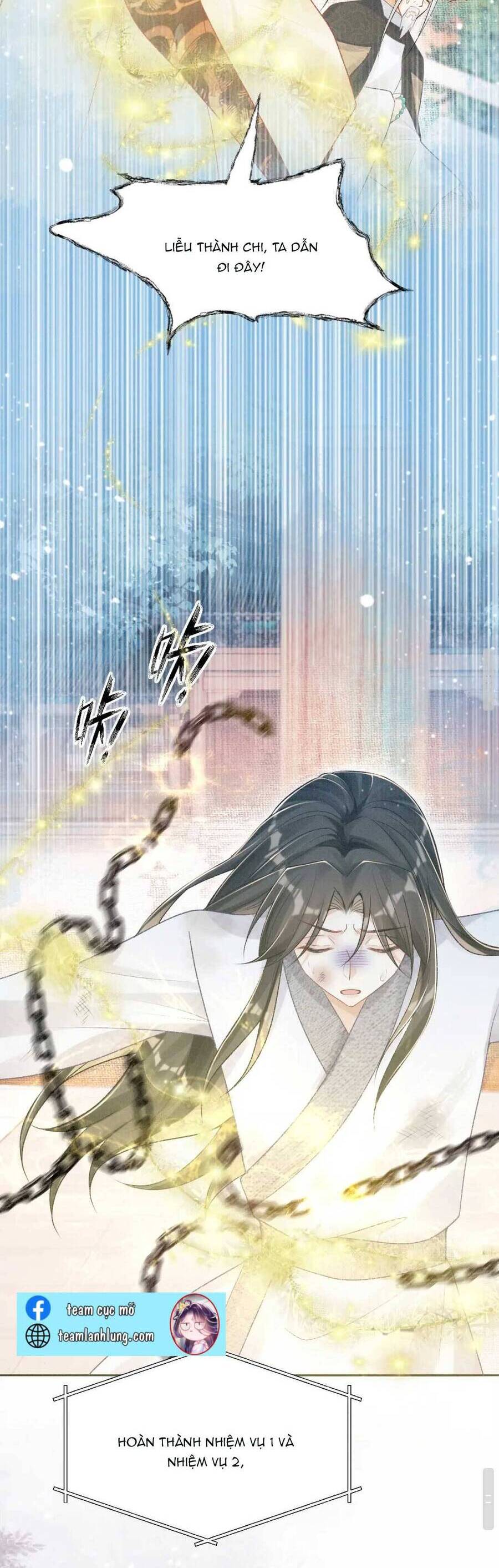 Bệnh Kiều Đồ Đệ Ngày Nào Cũng Phải Dỗ Dành Chapter 4 - Trang 2