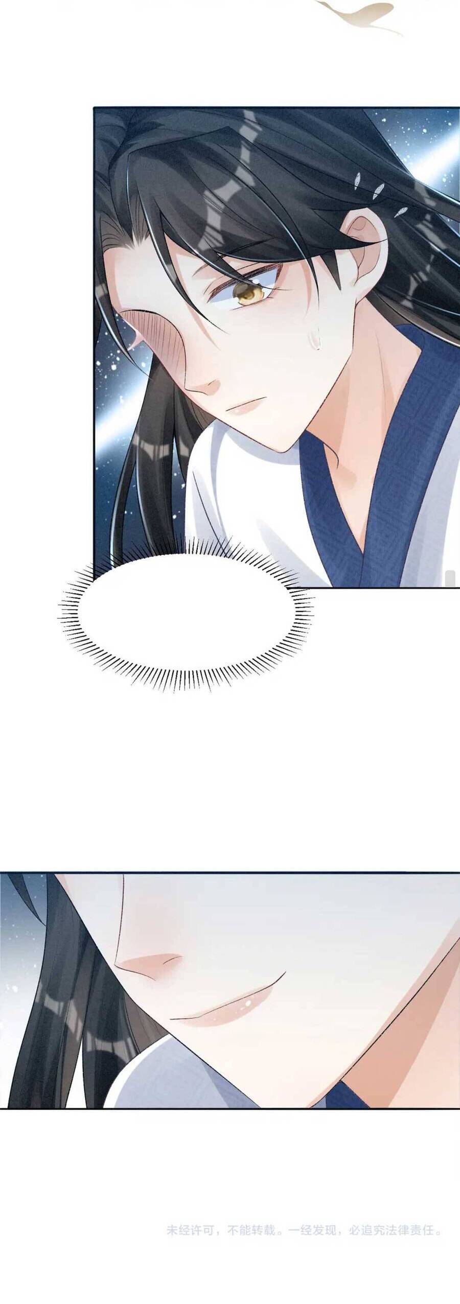 Bệnh Kiều Đồ Đệ Ngày Nào Cũng Phải Dỗ Dành Chapter 5 - Trang 2