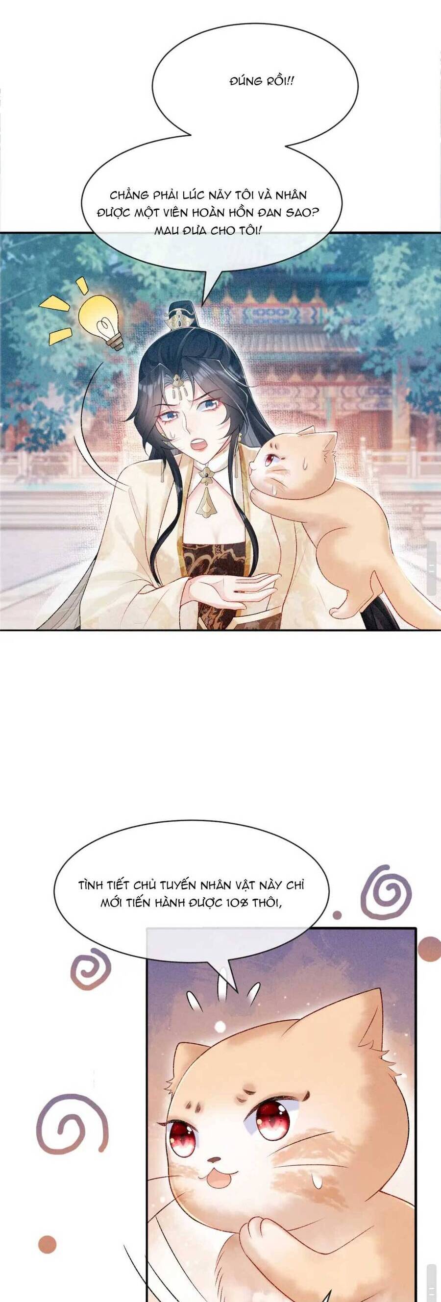 Bệnh Kiều Đồ Đệ Ngày Nào Cũng Phải Dỗ Dành Chapter 5 - Trang 2