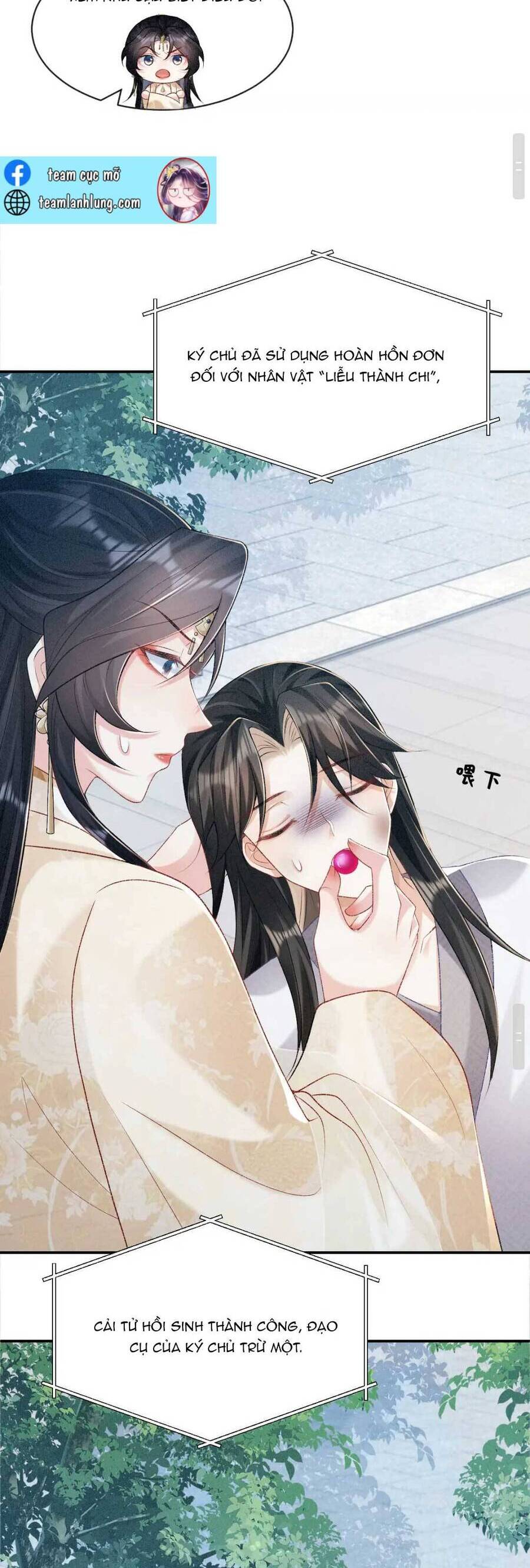 Bệnh Kiều Đồ Đệ Ngày Nào Cũng Phải Dỗ Dành Chapter 5 - Trang 2