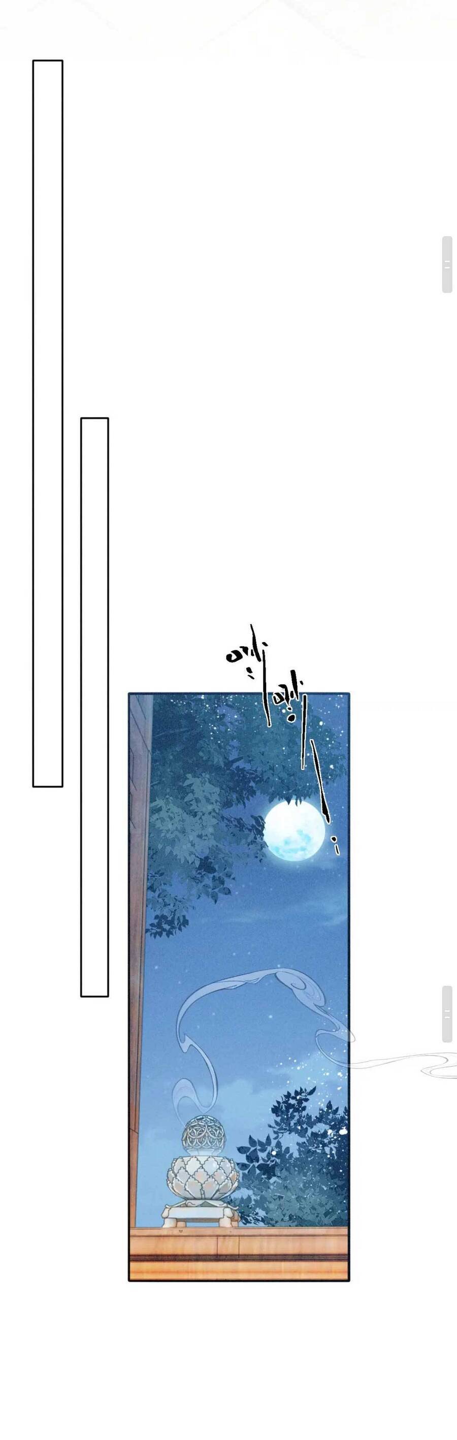 Bệnh Kiều Đồ Đệ Ngày Nào Cũng Phải Dỗ Dành Chapter 5 - Trang 2