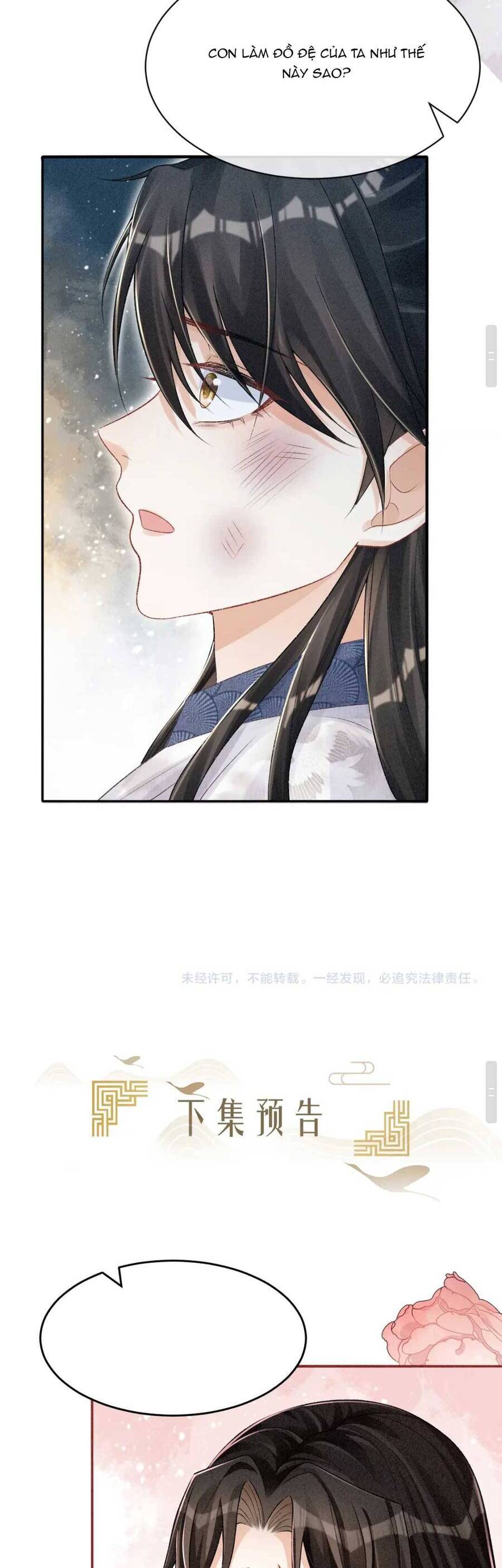 Bệnh Kiều Đồ Đệ Ngày Nào Cũng Phải Dỗ Dành Chapter 6 - Trang 2