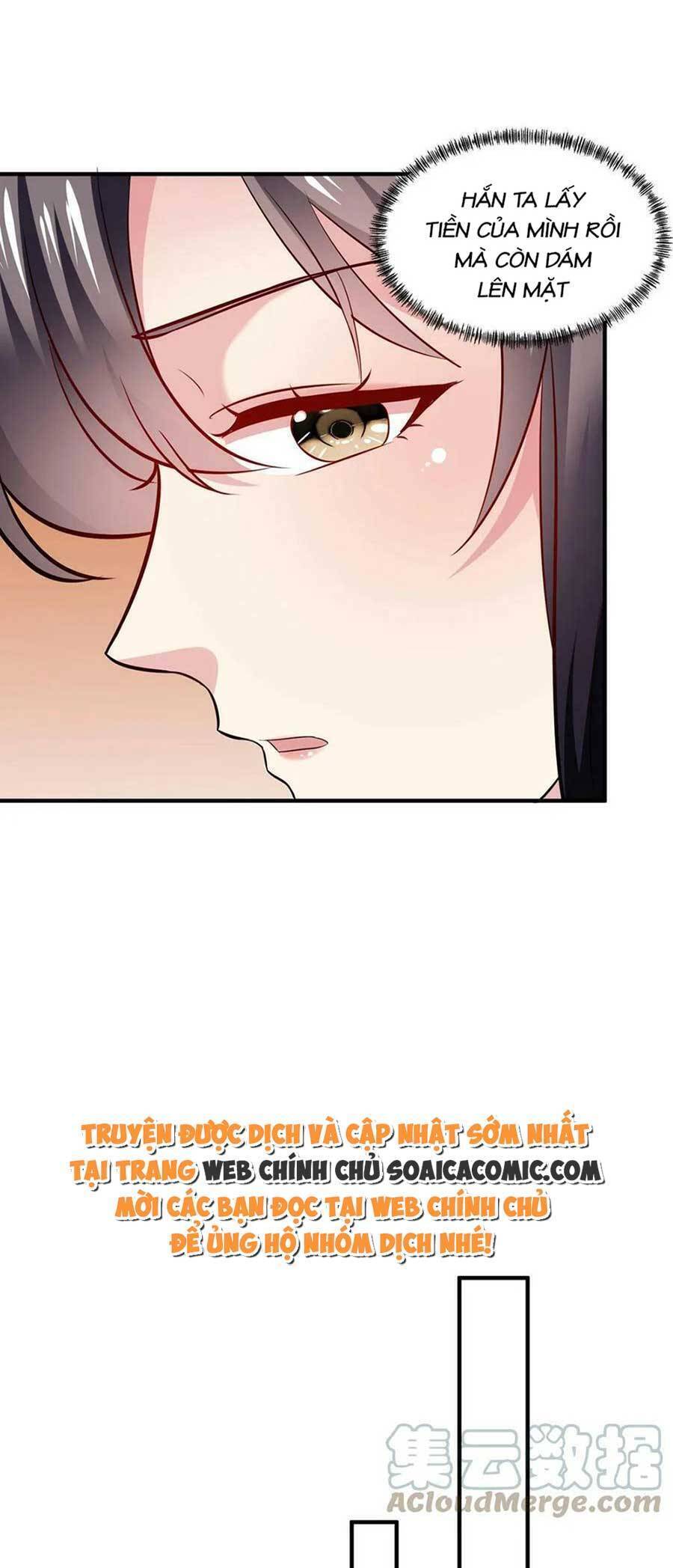 Bệnh Kiều Lệ Gia Được Ta Sủng Ái Nên Kiêu Chapter 11 - Trang 2