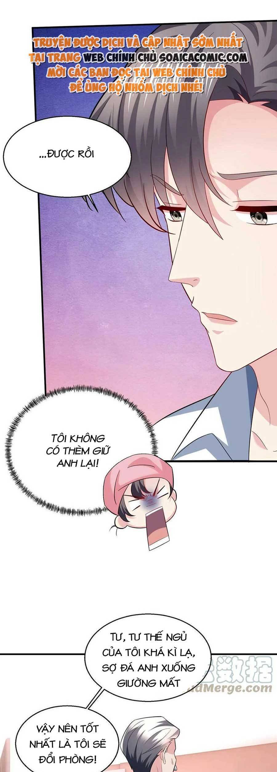 Bệnh Kiều Lệ Gia Được Ta Sủng Ái Nên Kiêu Chapter 11 - Trang 2