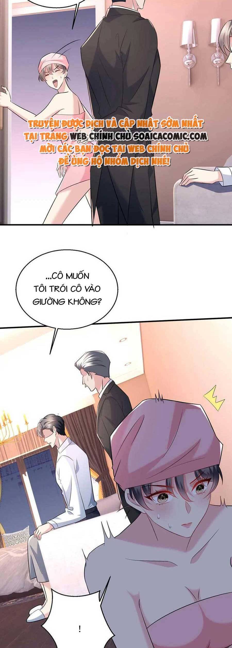 Bệnh Kiều Lệ Gia Được Ta Sủng Ái Nên Kiêu Chapter 11 - Trang 2