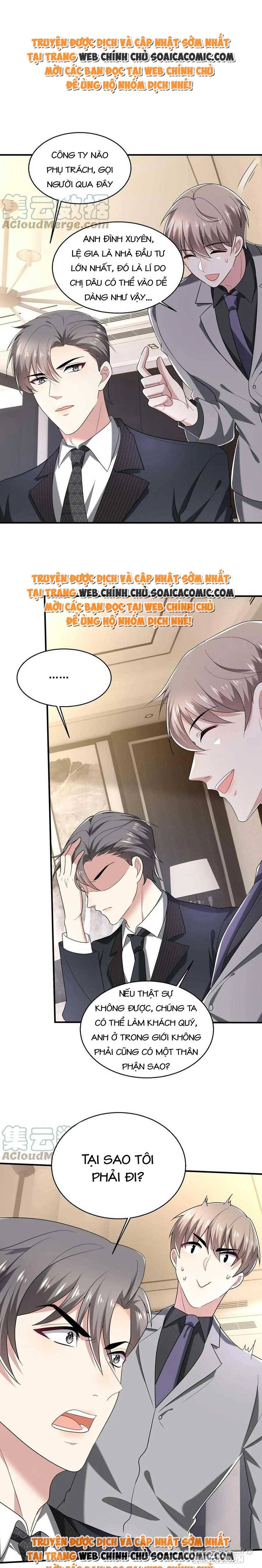 Bệnh Kiều Lệ Gia Được Ta Sủng Ái Nên Kiêu Chapter 14 - Trang 2