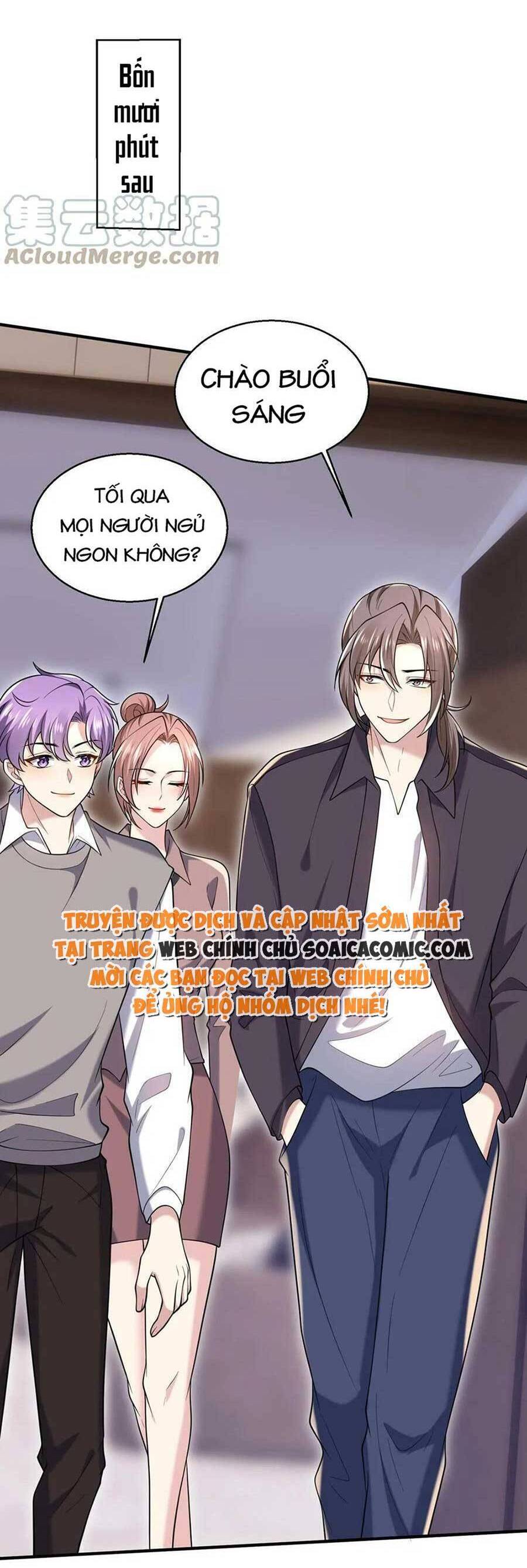 Bệnh Kiều Lệ Gia Được Ta Sủng Ái Nên Kiêu Chapter 19 - Trang 2