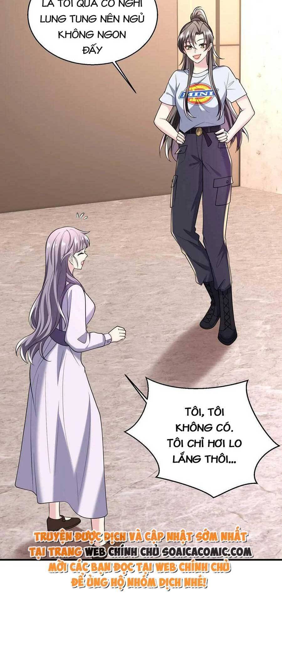 Bệnh Kiều Lệ Gia Được Ta Sủng Ái Nên Kiêu Chapter 19 - Trang 2