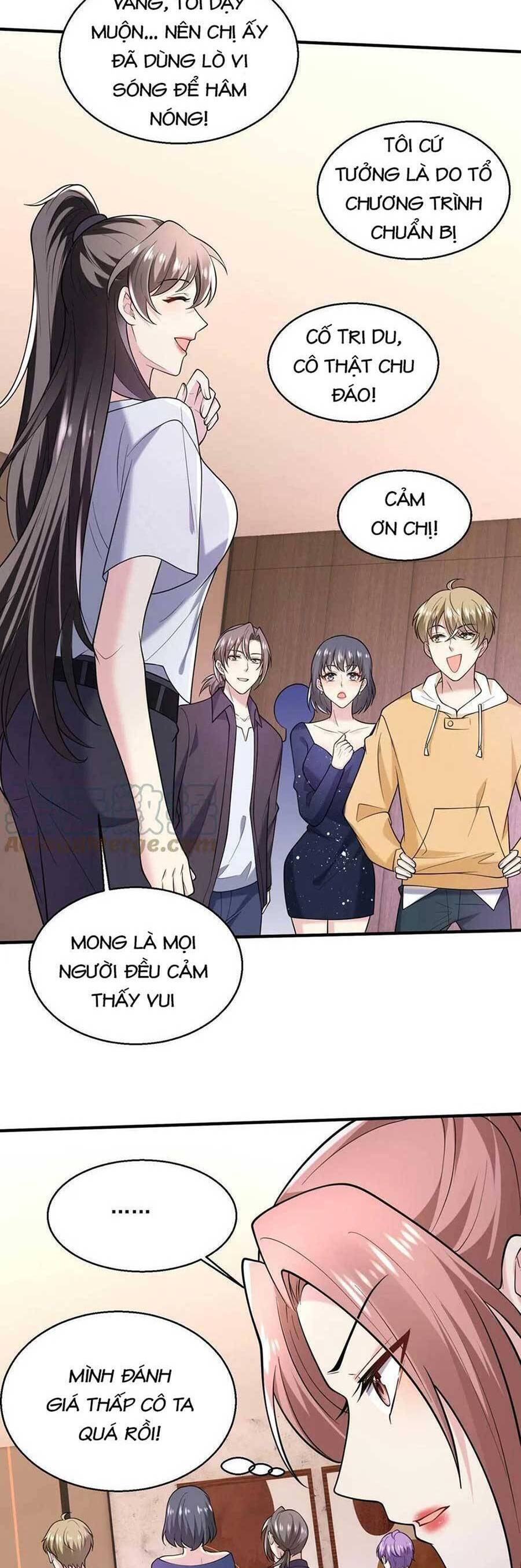 Bệnh Kiều Lệ Gia Được Ta Sủng Ái Nên Kiêu Chapter 19 - Trang 2