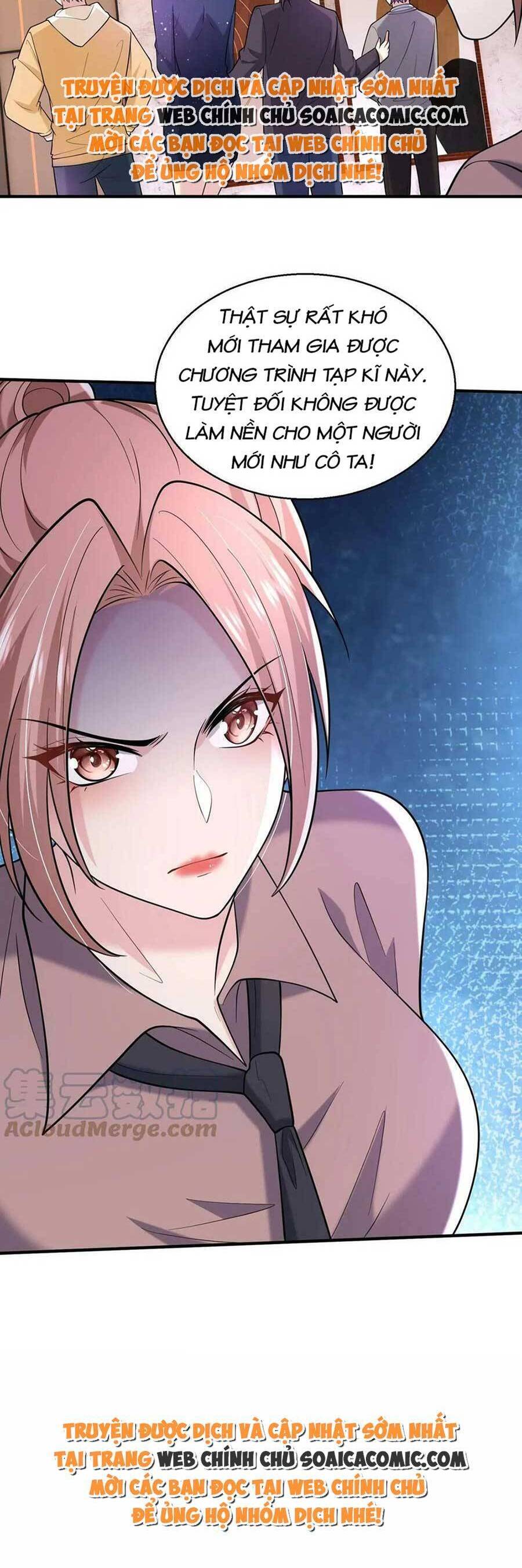 Bệnh Kiều Lệ Gia Được Ta Sủng Ái Nên Kiêu Chapter 19 - Trang 2