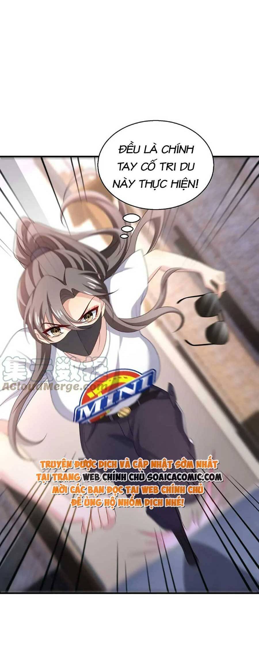 Bệnh Kiều Lệ Gia Được Ta Sủng Ái Nên Kiêu Chapter 22 - Trang 2