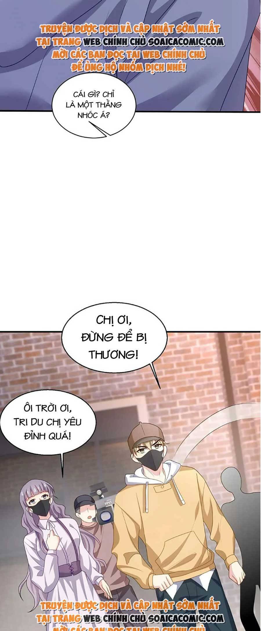 Bệnh Kiều Lệ Gia Được Ta Sủng Ái Nên Kiêu Chapter 22 - Trang 2