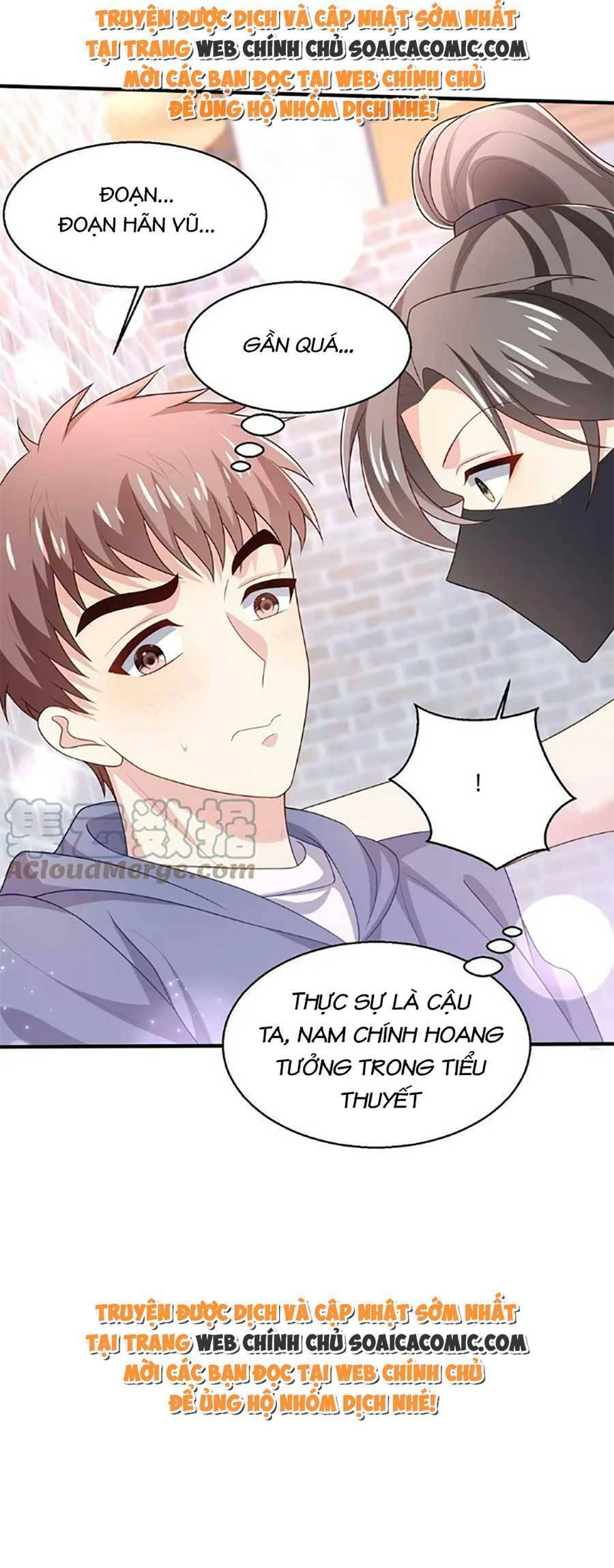Bệnh Kiều Lệ Gia Được Ta Sủng Ái Nên Kiêu Chapter 22 - Trang 2