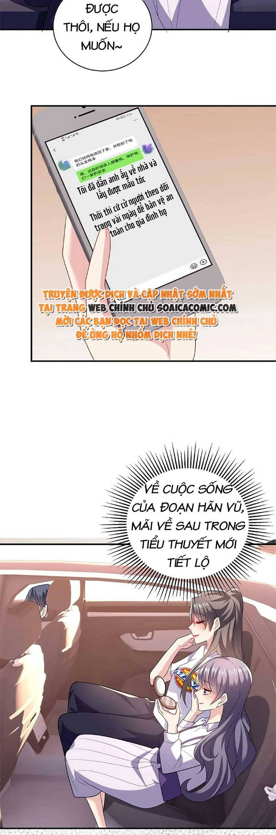 Bệnh Kiều Lệ Gia Được Ta Sủng Ái Nên Kiêu Chapter 25 - Trang 2