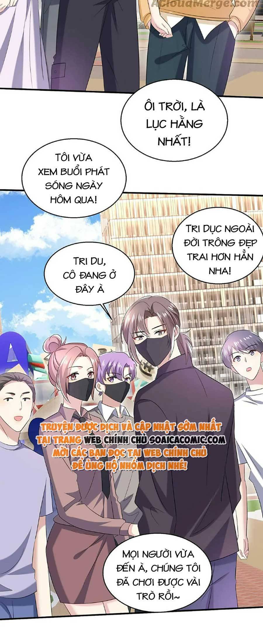 Bệnh Kiều Lệ Gia Được Ta Sủng Ái Nên Kiêu Chapter 27 - Trang 2