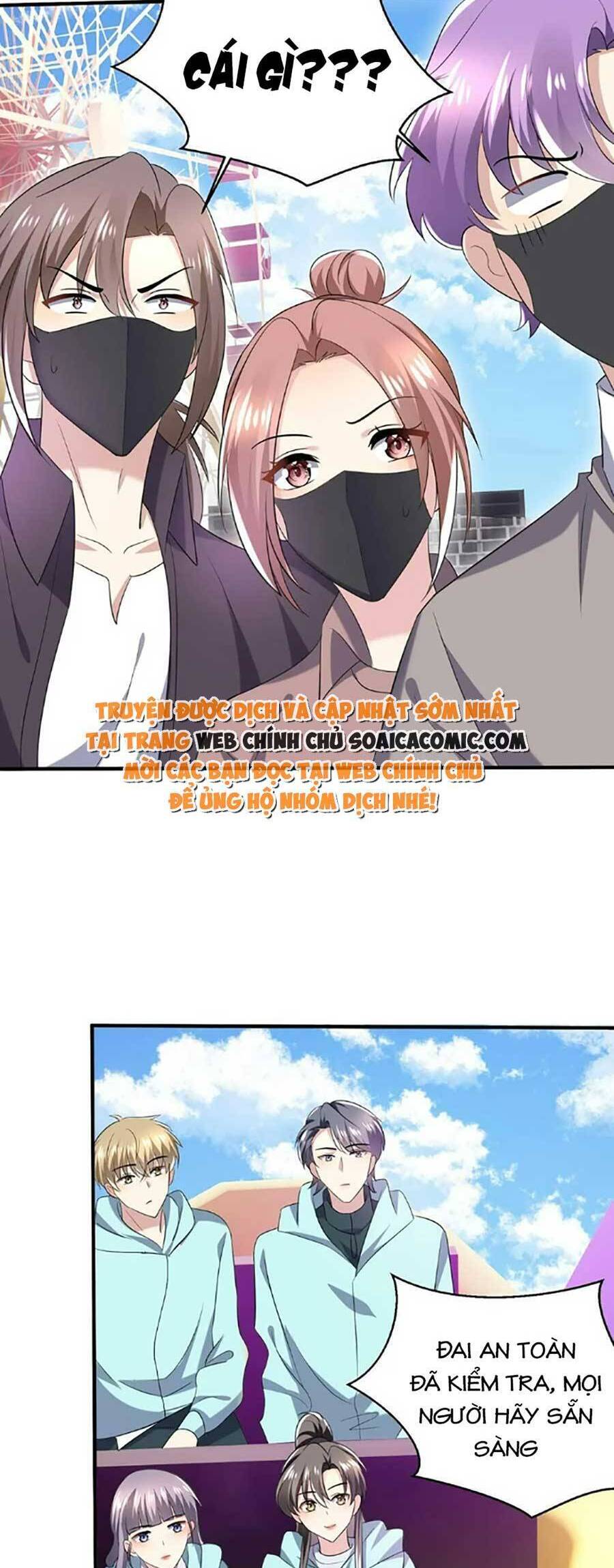 Bệnh Kiều Lệ Gia Được Ta Sủng Ái Nên Kiêu Chapter 27 - Trang 2