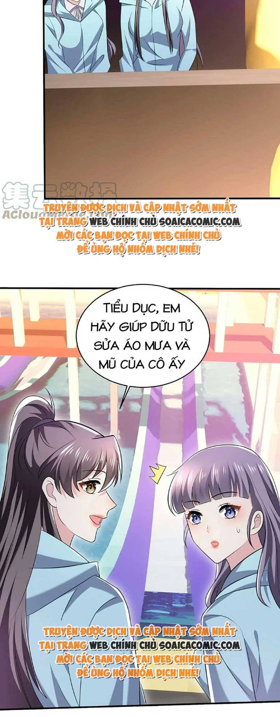 Bệnh Kiều Lệ Gia Được Ta Sủng Ái Nên Kiêu Chapter 27 - Trang 2