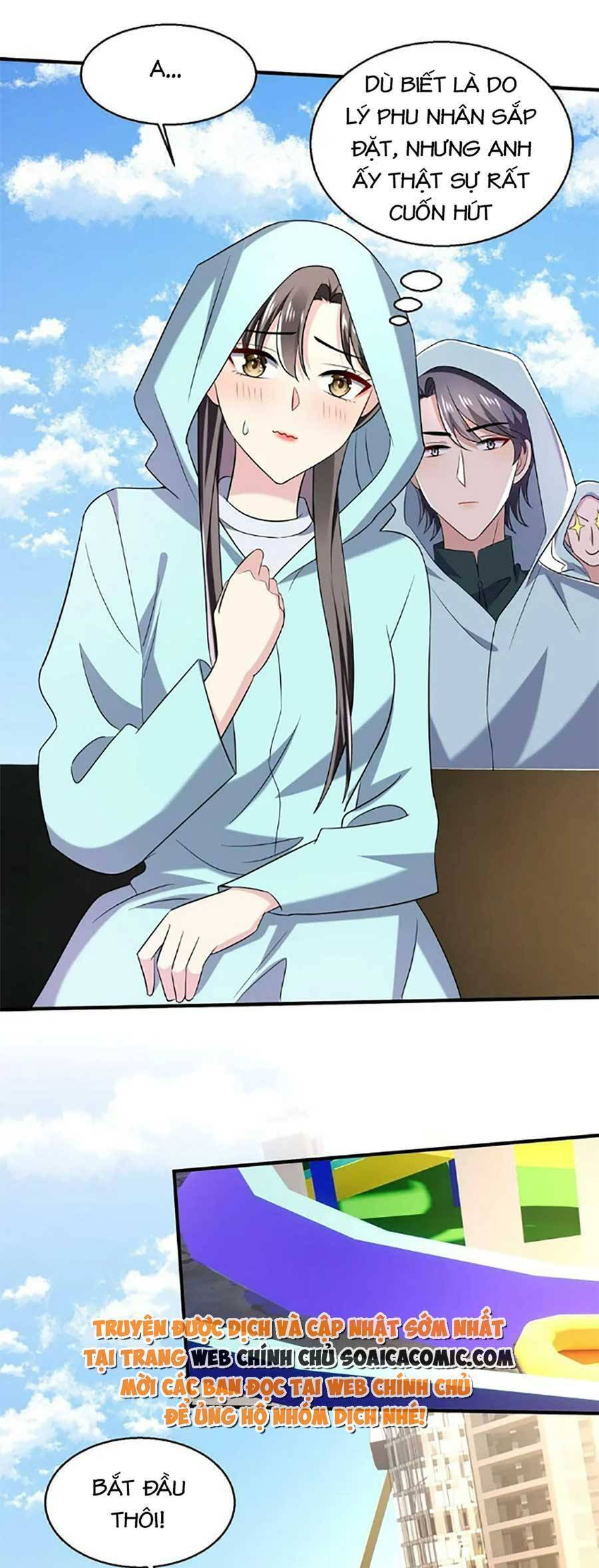 Bệnh Kiều Lệ Gia Được Ta Sủng Ái Nên Kiêu Chapter 27 - Trang 2