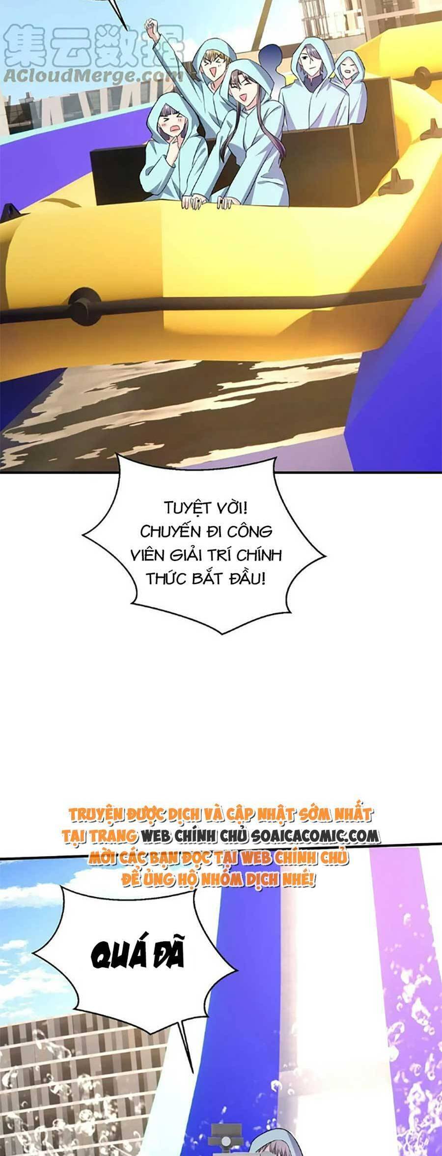 Bệnh Kiều Lệ Gia Được Ta Sủng Ái Nên Kiêu Chapter 27 - Trang 2