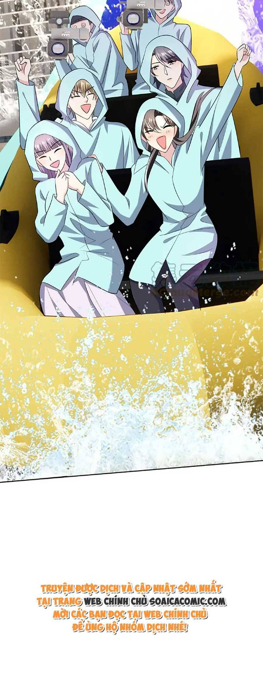 Bệnh Kiều Lệ Gia Được Ta Sủng Ái Nên Kiêu Chapter 27 - Trang 2