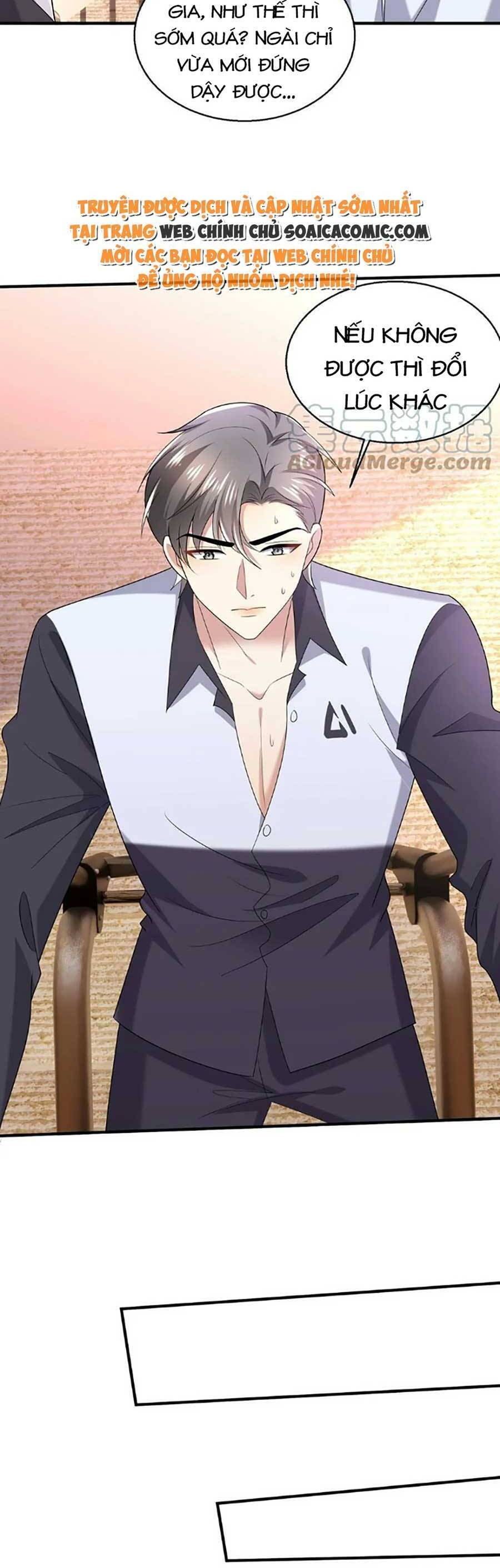 Bệnh Kiều Lệ Gia Được Ta Sủng Ái Nên Kiêu Chapter 27 - Trang 2