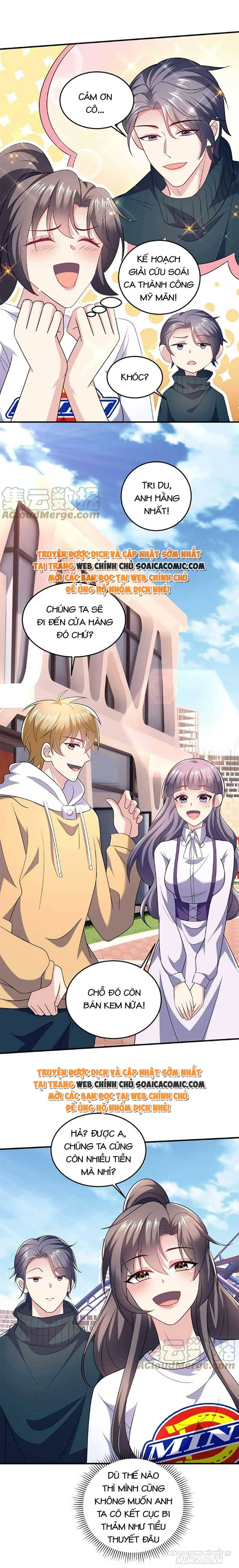 Bệnh Kiều Lệ Gia Được Ta Sủng Ái Nên Kiêu Chapter 28 - Trang 2